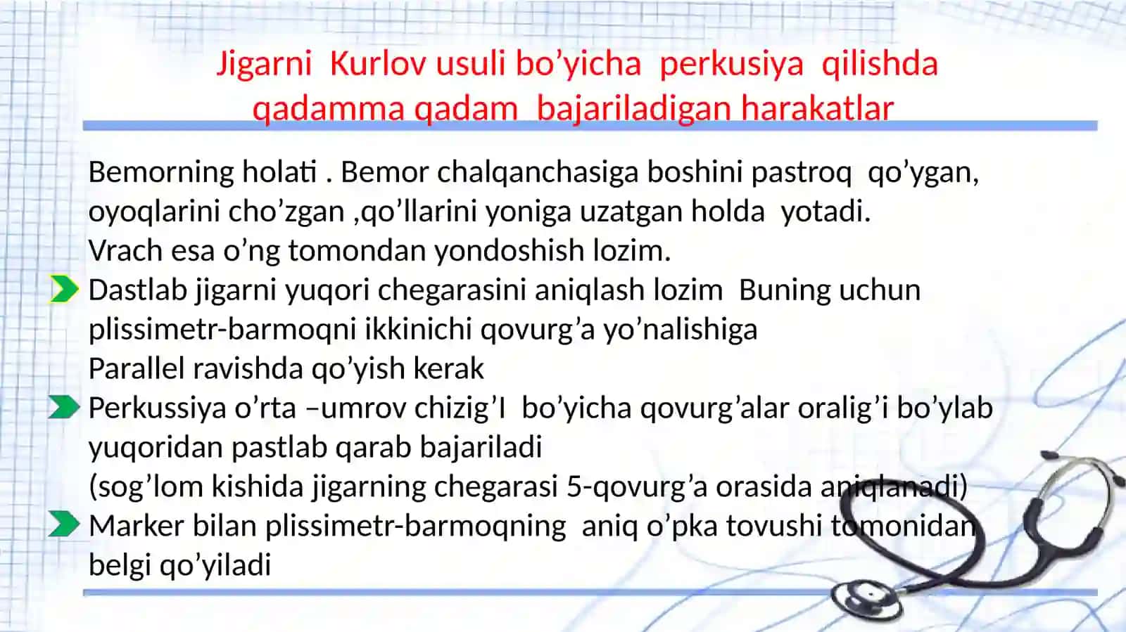 Jigar chegarasi niqlash 2