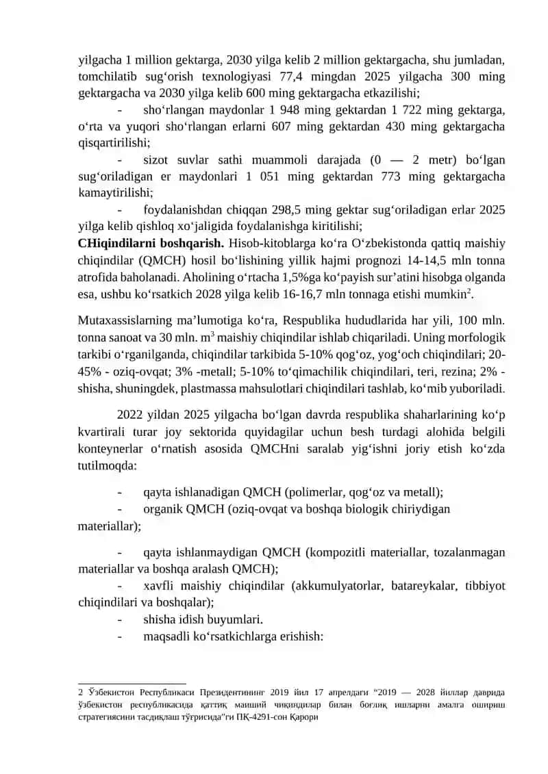 O‘zbekistonda iqlim o’zgarishining oqibatlariga moslashish va tabiiy resurslardan oqilona foydalanish yo’llari 2