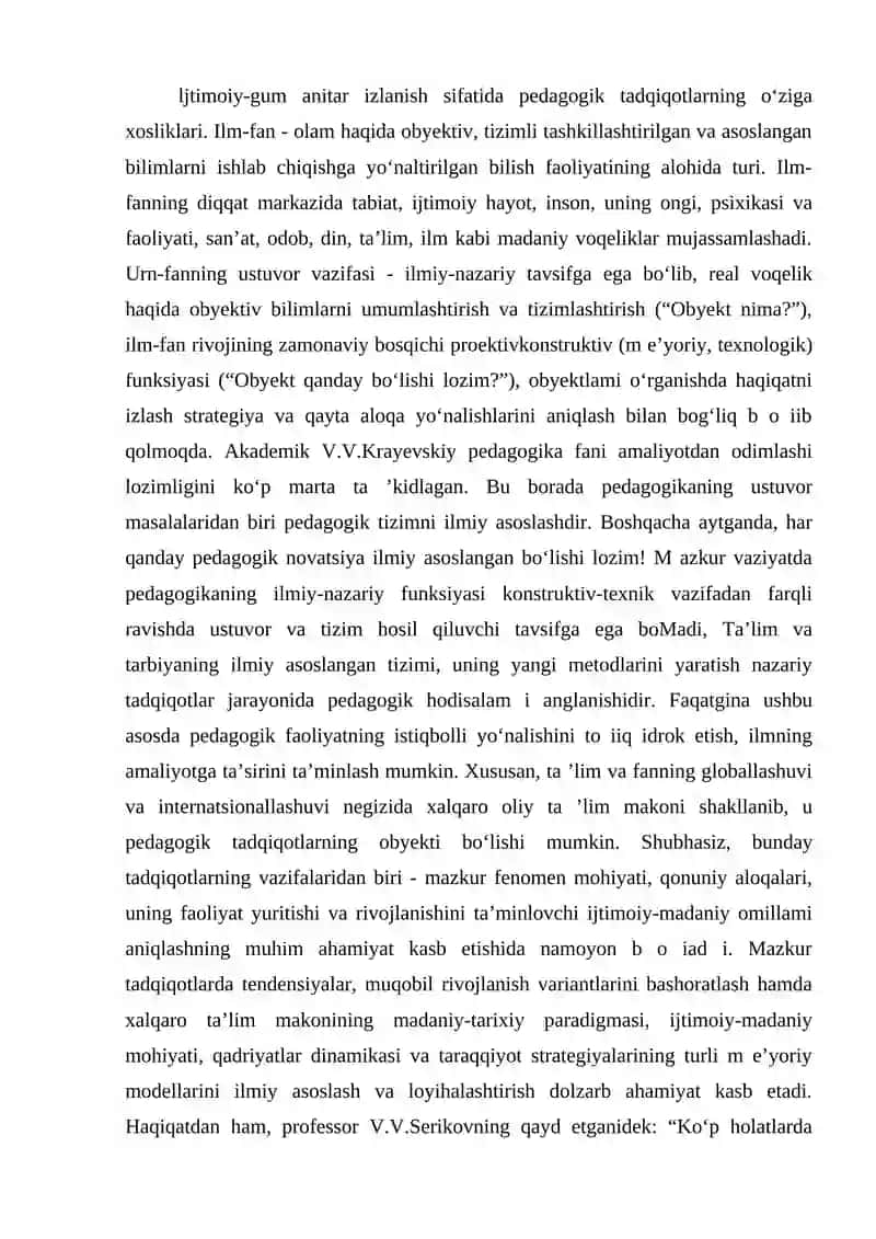 PEDAGOGIKA KOLLEJLARIDA O'ZKAZILADIGAN DARSLARGA QO'YILADIGAN TALABLAR 2