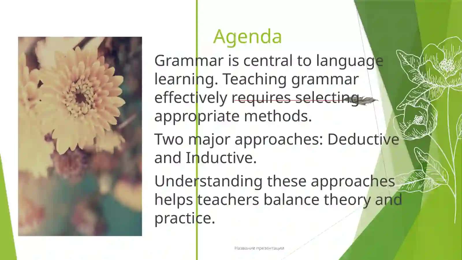 Deductive and Inductive Approaches to Teaching Grammar 2