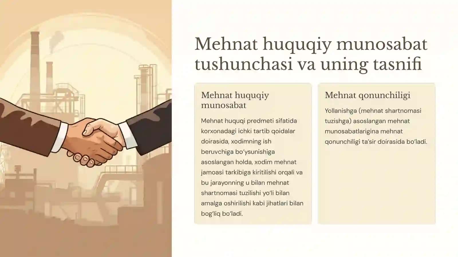 MEHNATGA OID HUQUQIY MUNOSABATLAR VA MEHNAT HUQUQINING SUBYEKTLARI 2