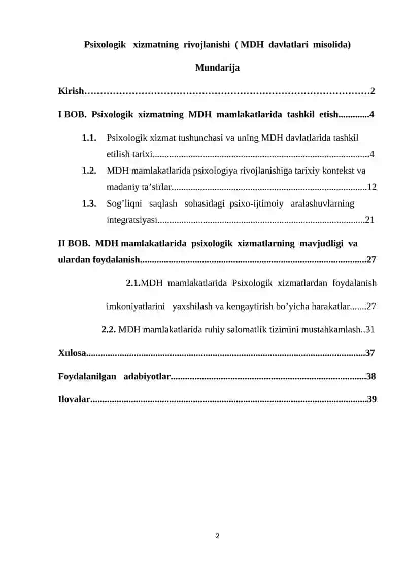 "Psixologik xizmatning rivojlanishi ( MDH davlatlari misolida)" 2