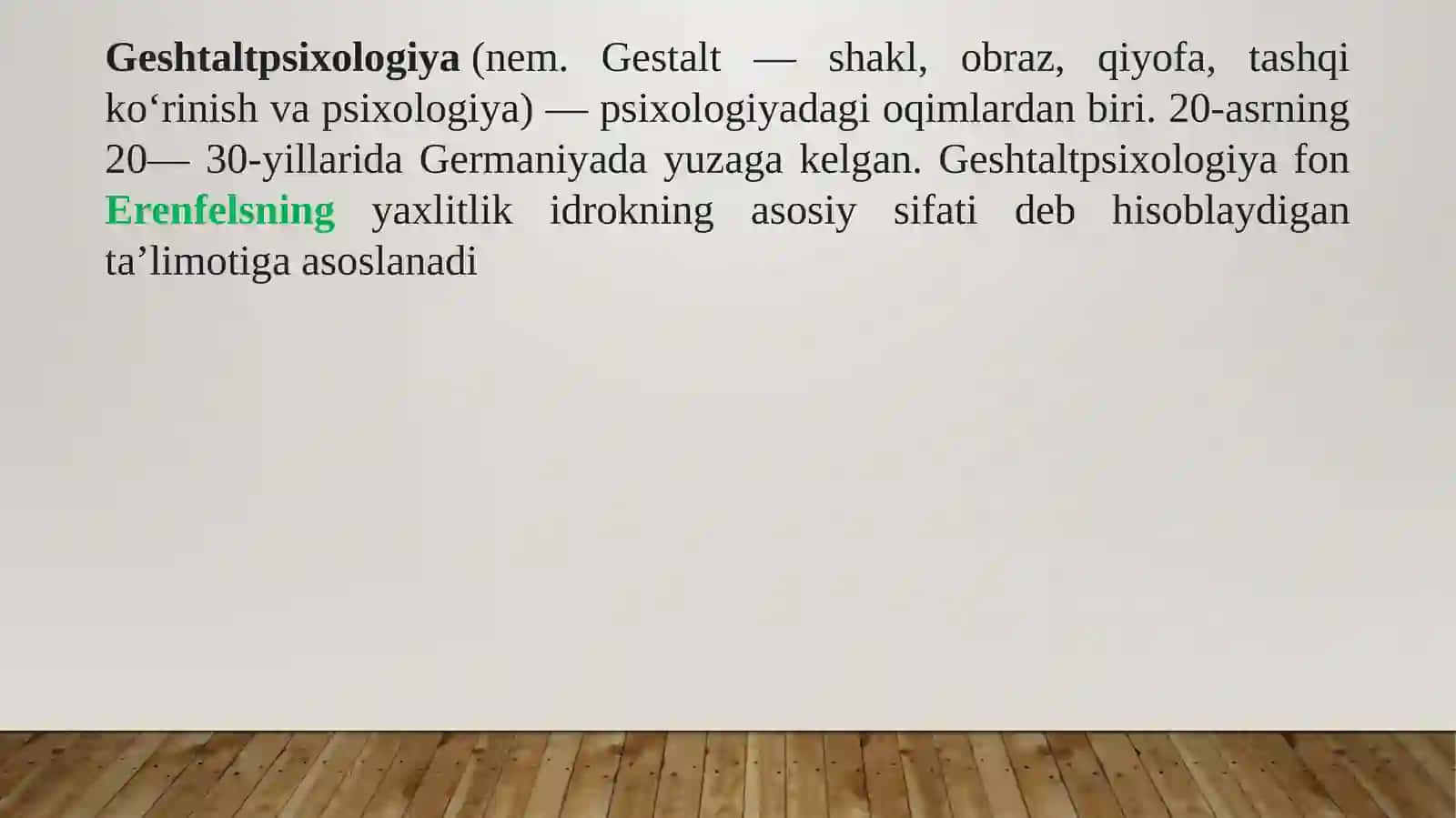 Geshtalterapiya 2