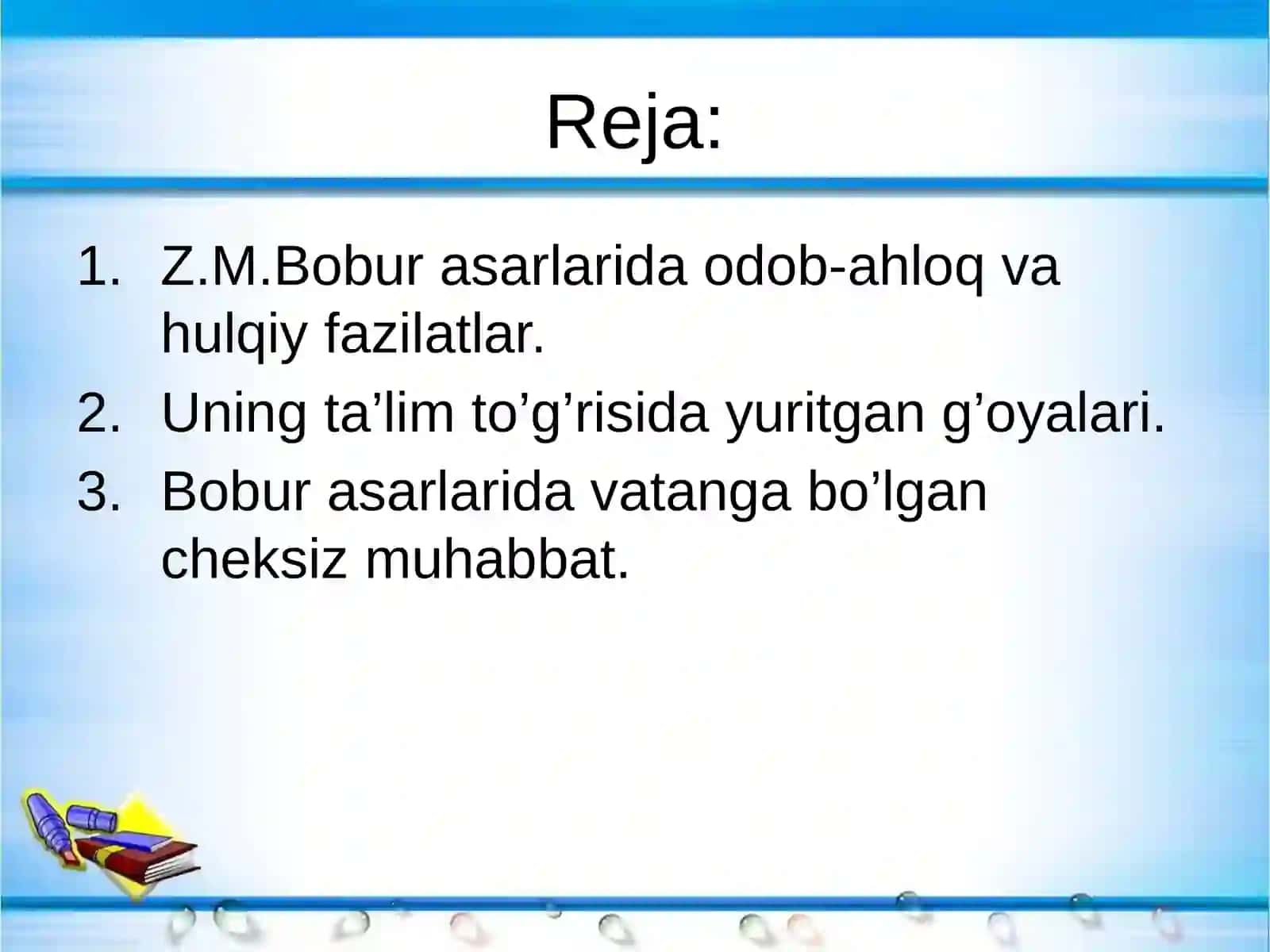 Zahriddin Muhammad Boburning ma’naviy-ma’rifiy qarashlari 2