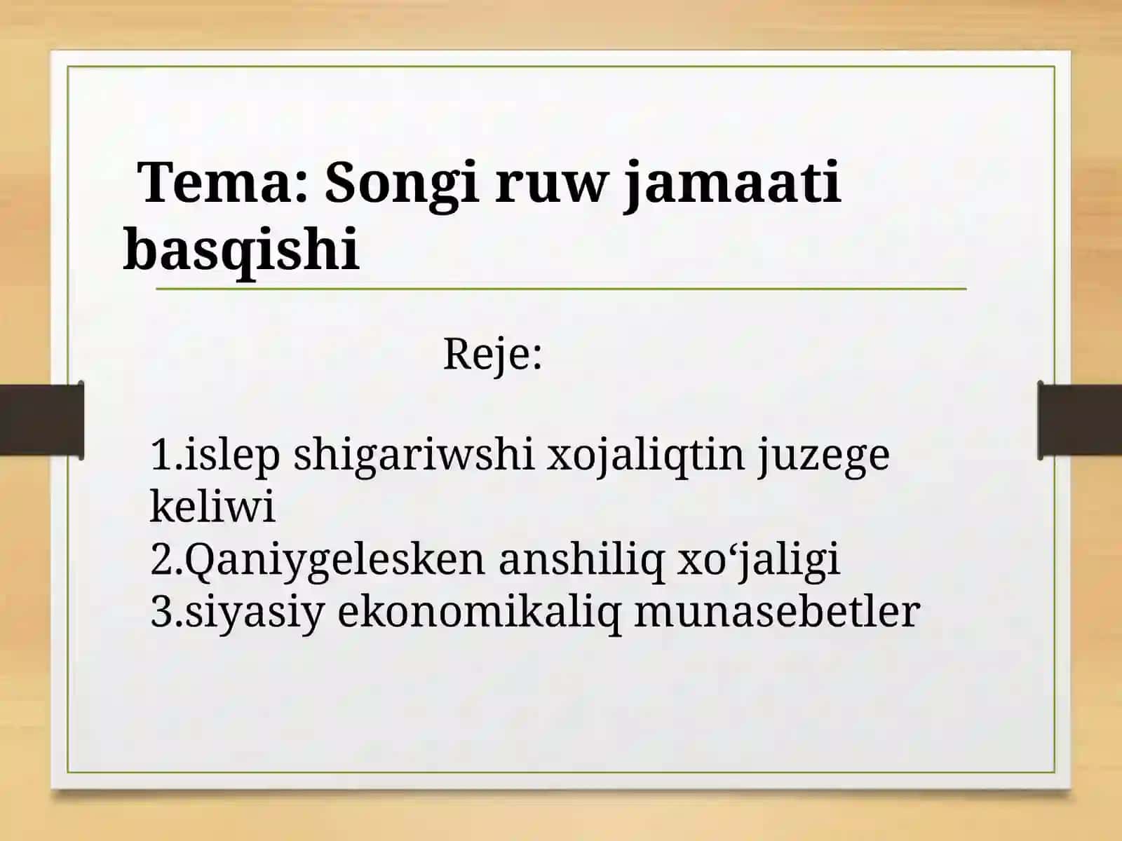 Insan evolyutsiyasi 2