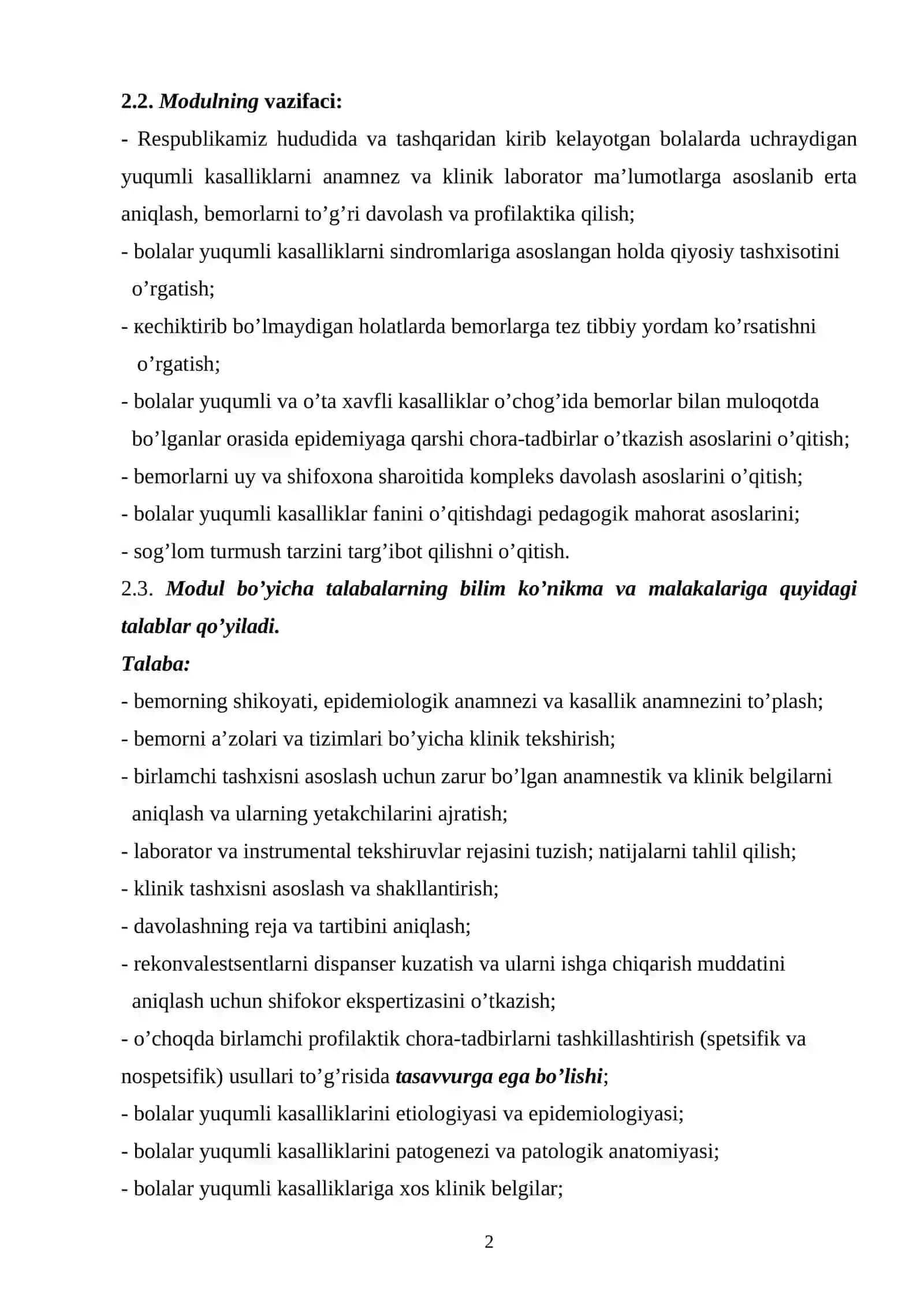 BOLALAR YUQMLI KASALLIKLARI FANIDAN MODUL DASTURI 2025-2026 2