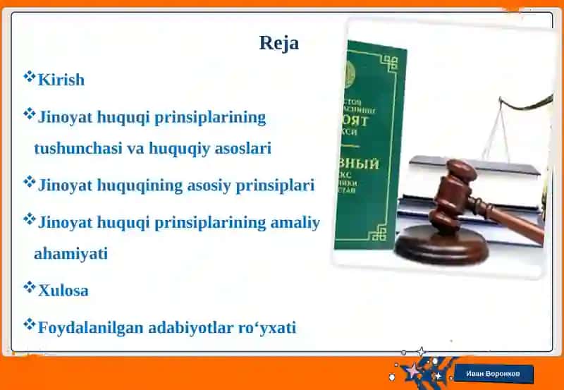 Jinoyat huquqiy prinsiplari 2