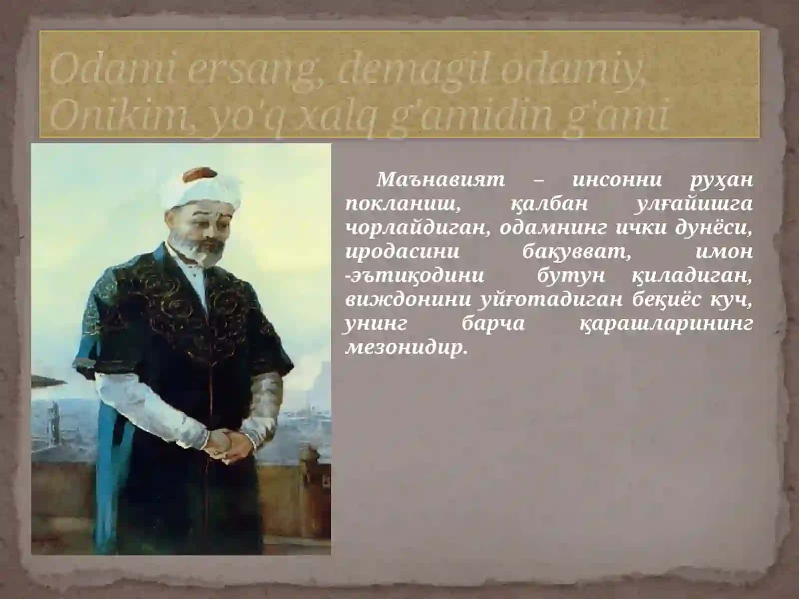 AlisherNavoiy.G’azallar 2