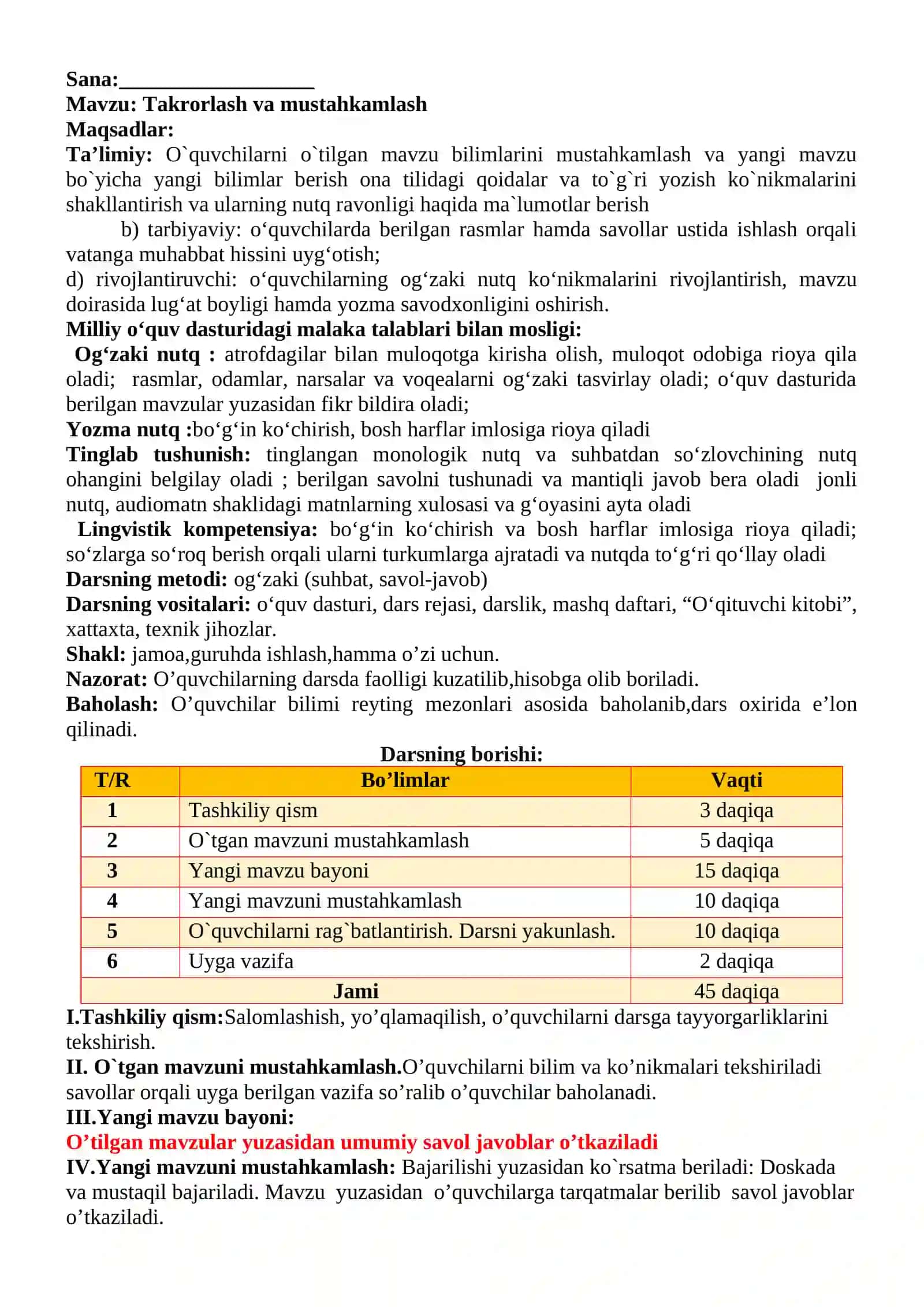 3-sinf Ona tili va o'qish savodxonligi fanidan Takrorlash va mustahkamlash dars 2