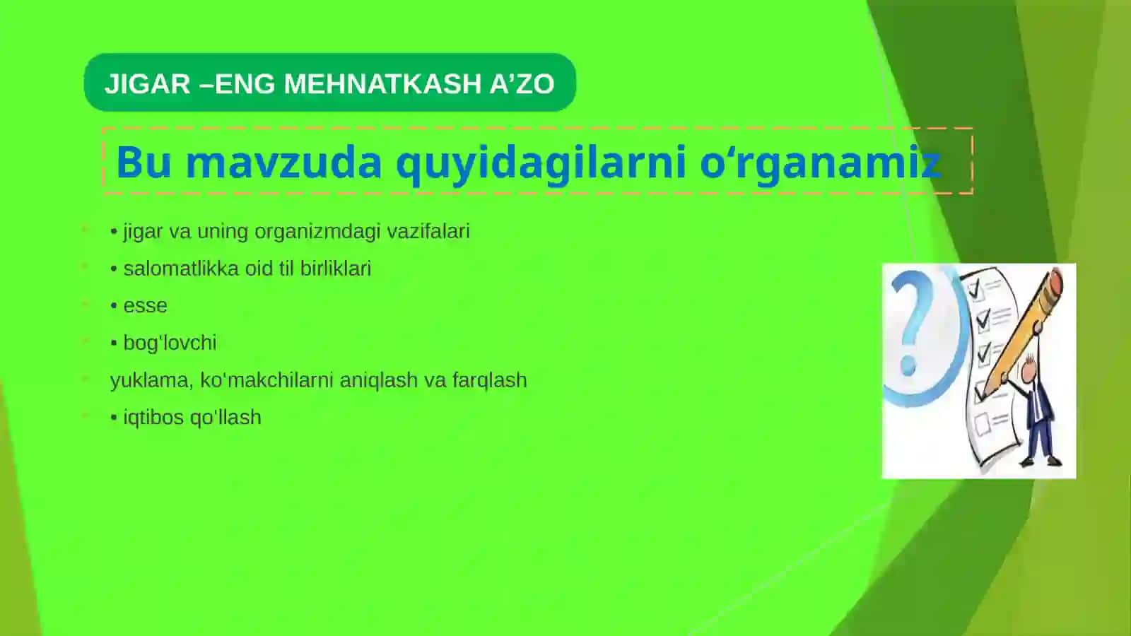 JIGAR –ENG MEHNATKASH A’ZO (33-dars) 2