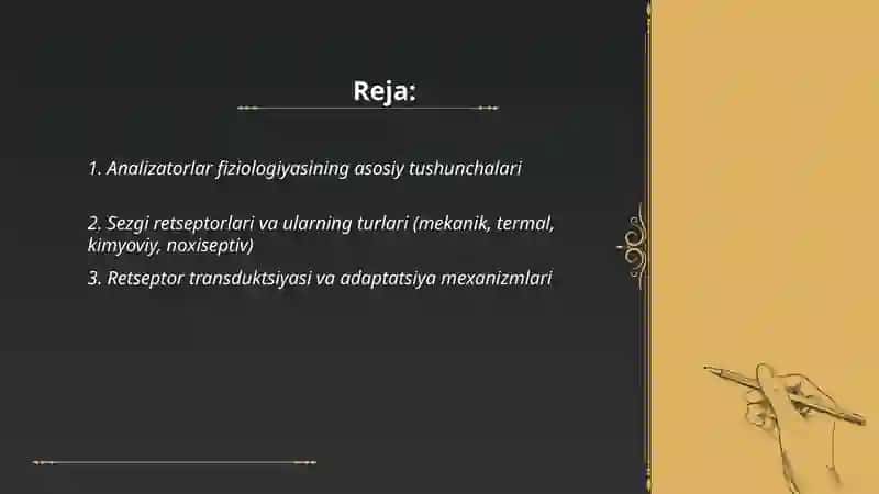 Analizatorlar fiziologiyasi 2