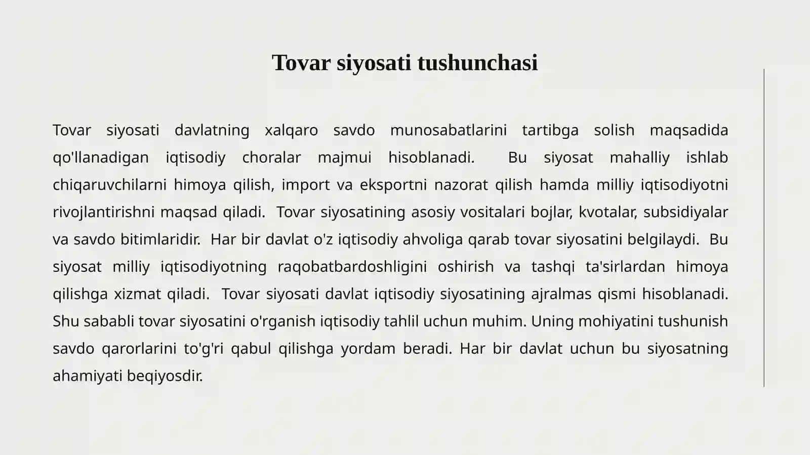 Tovar siyosati 2