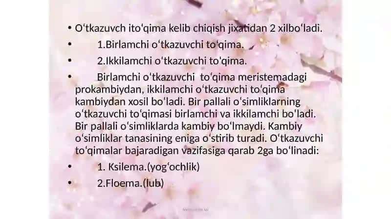 O‘TKAZUVCHI TO‘QIMA 2
