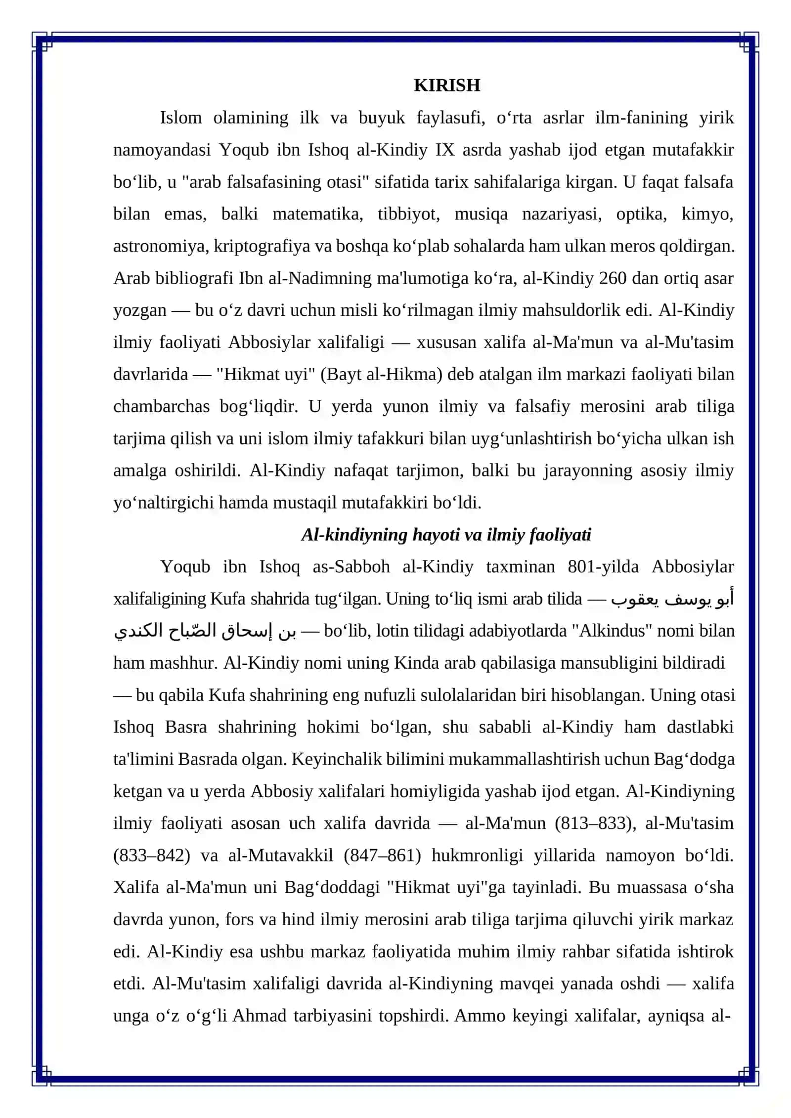 YOQUB AL-KINDIY VA UNING ILMIY MEROSI 2