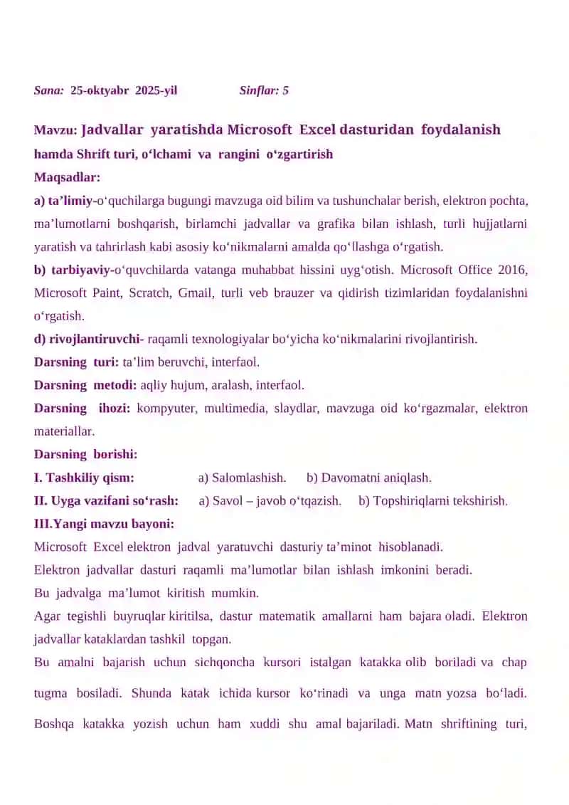 Informatika ochiq dars 5 sinf 2