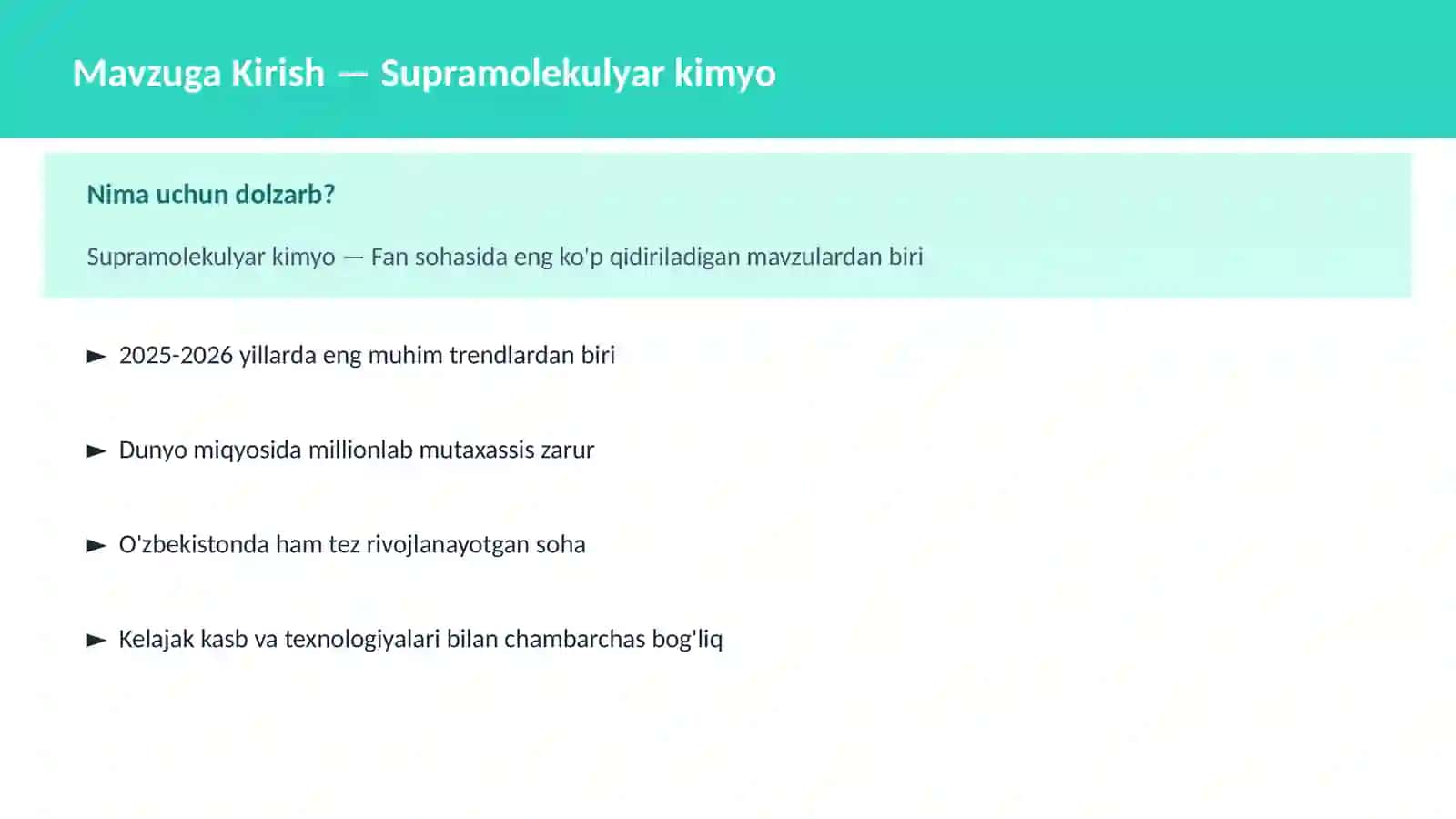 Supramolekulyar kimyo 2