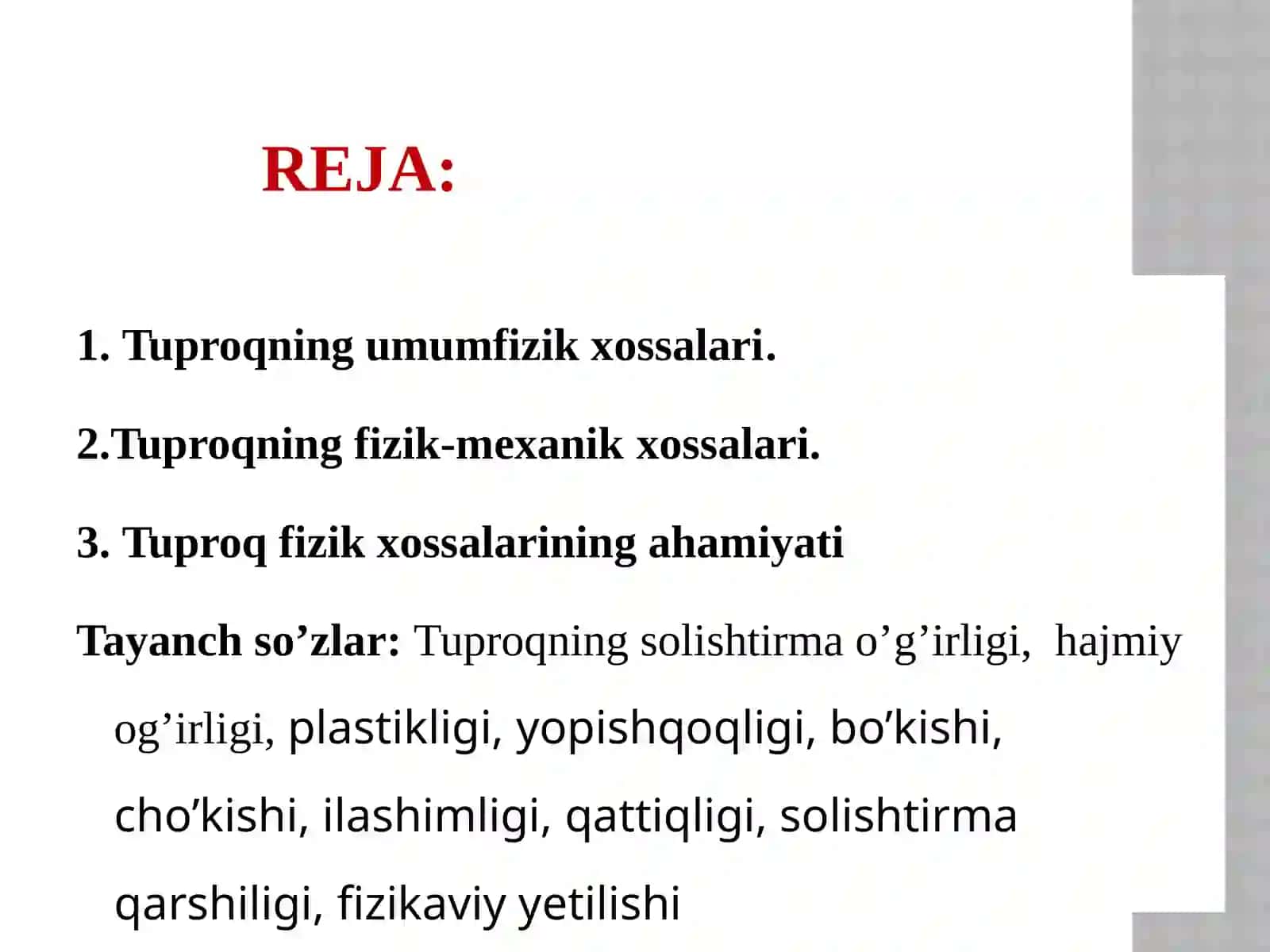 Qarshi - 2025: TUPROQNING FIZIK va kimyoviy XOSSАLАRI 2