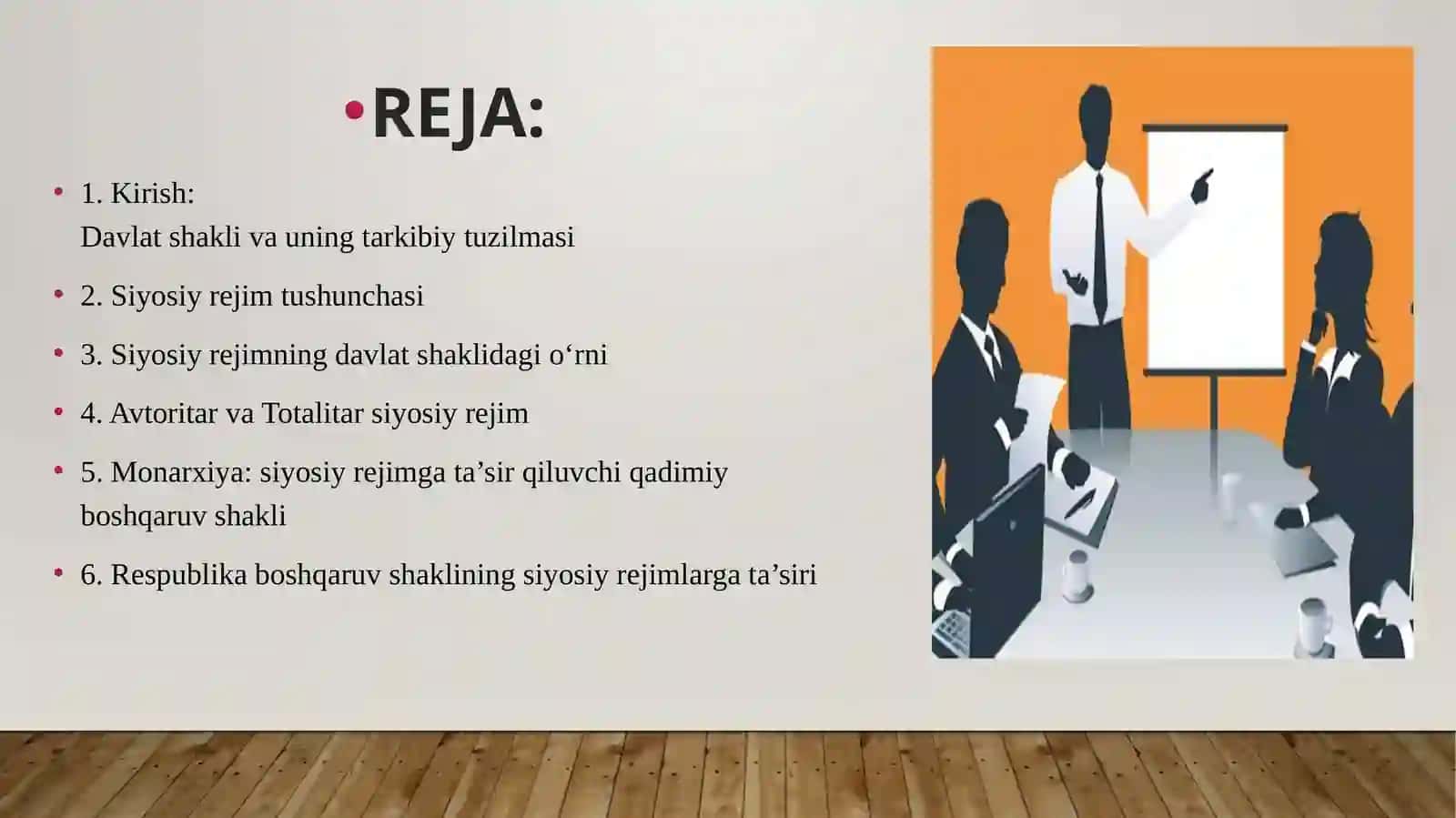 Davlatshaklining asosiy elementlari dan biri sifatida siyosiy rejim 2