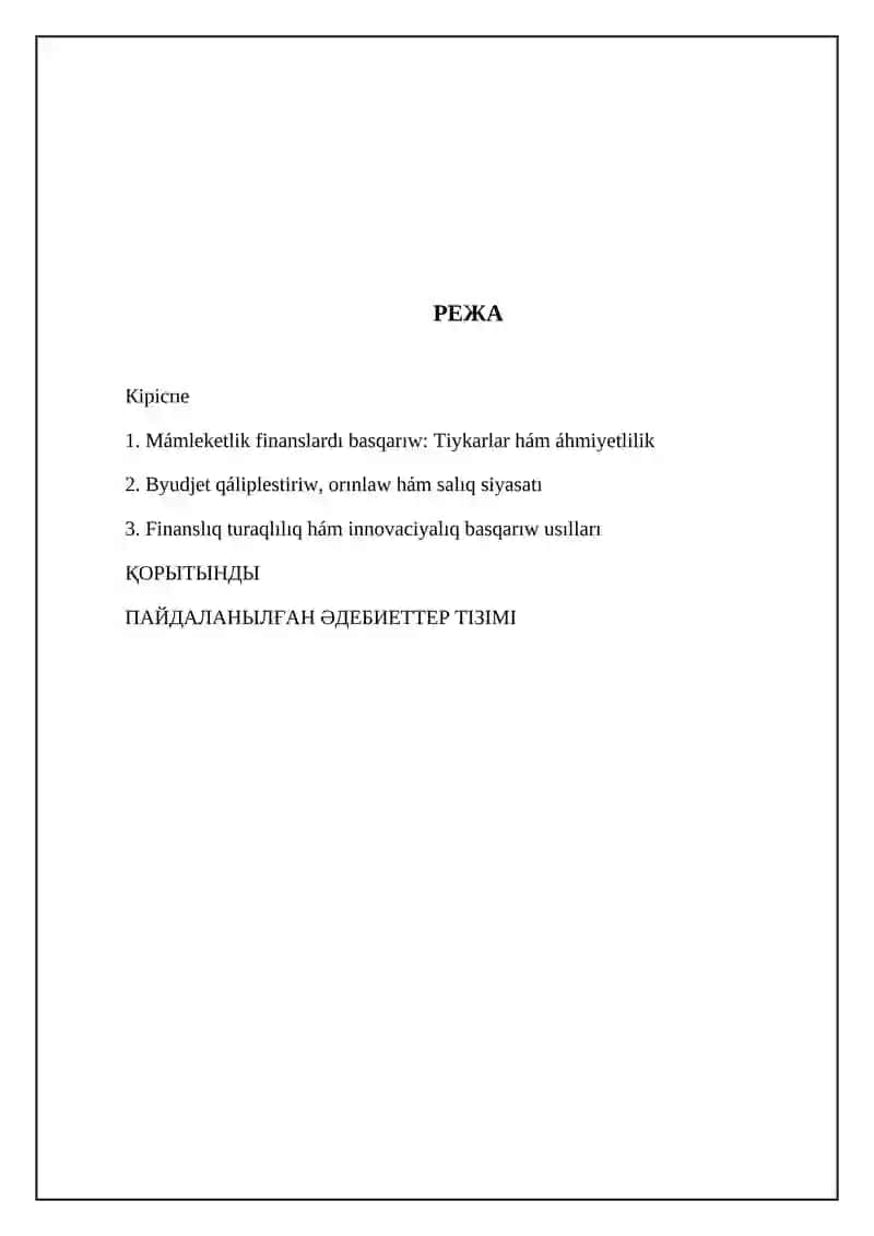 Ma'mleketlik finanslardı basqarıw: Tiykarlar hám áhmiyetlilik 2