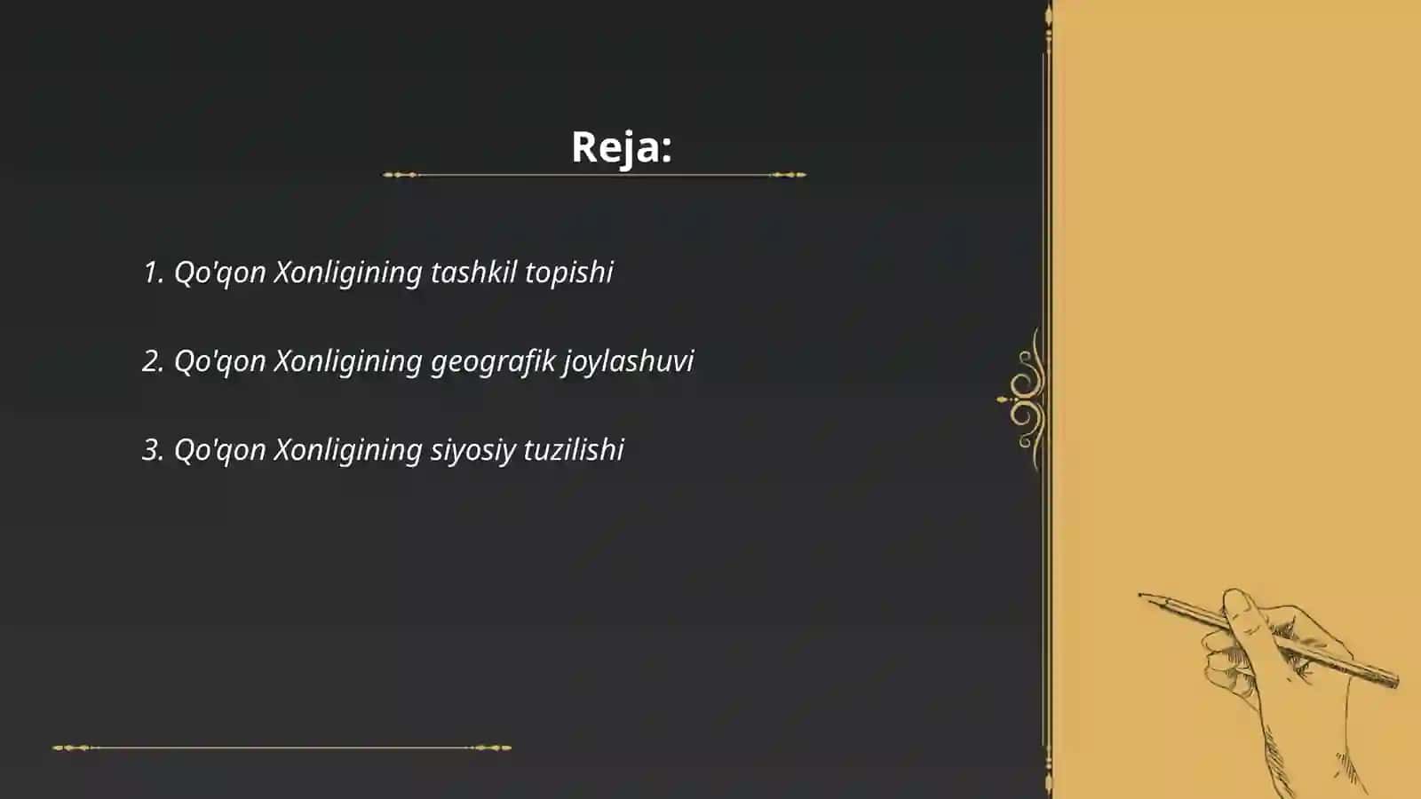 Qoqon xonligi 2