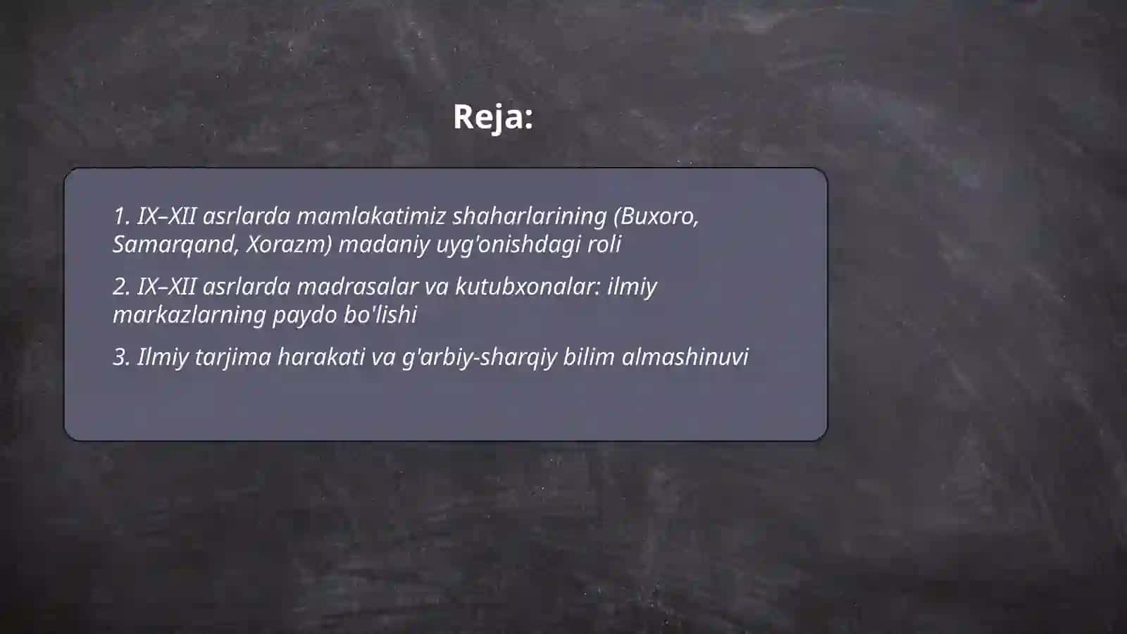 IX-XII asrlarda mamlakatimiz hududida ròy bergan madaniy uyģonish 2