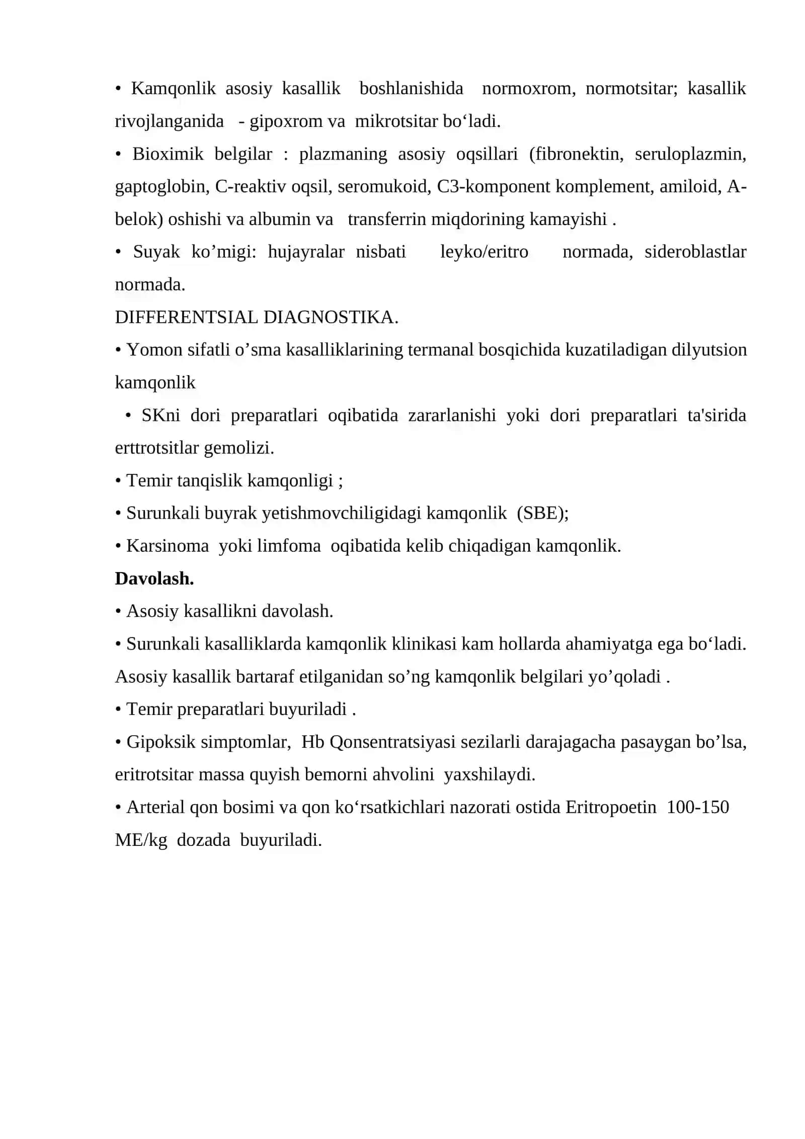 Surunkali kasalliklardagi kamqonlik. 2