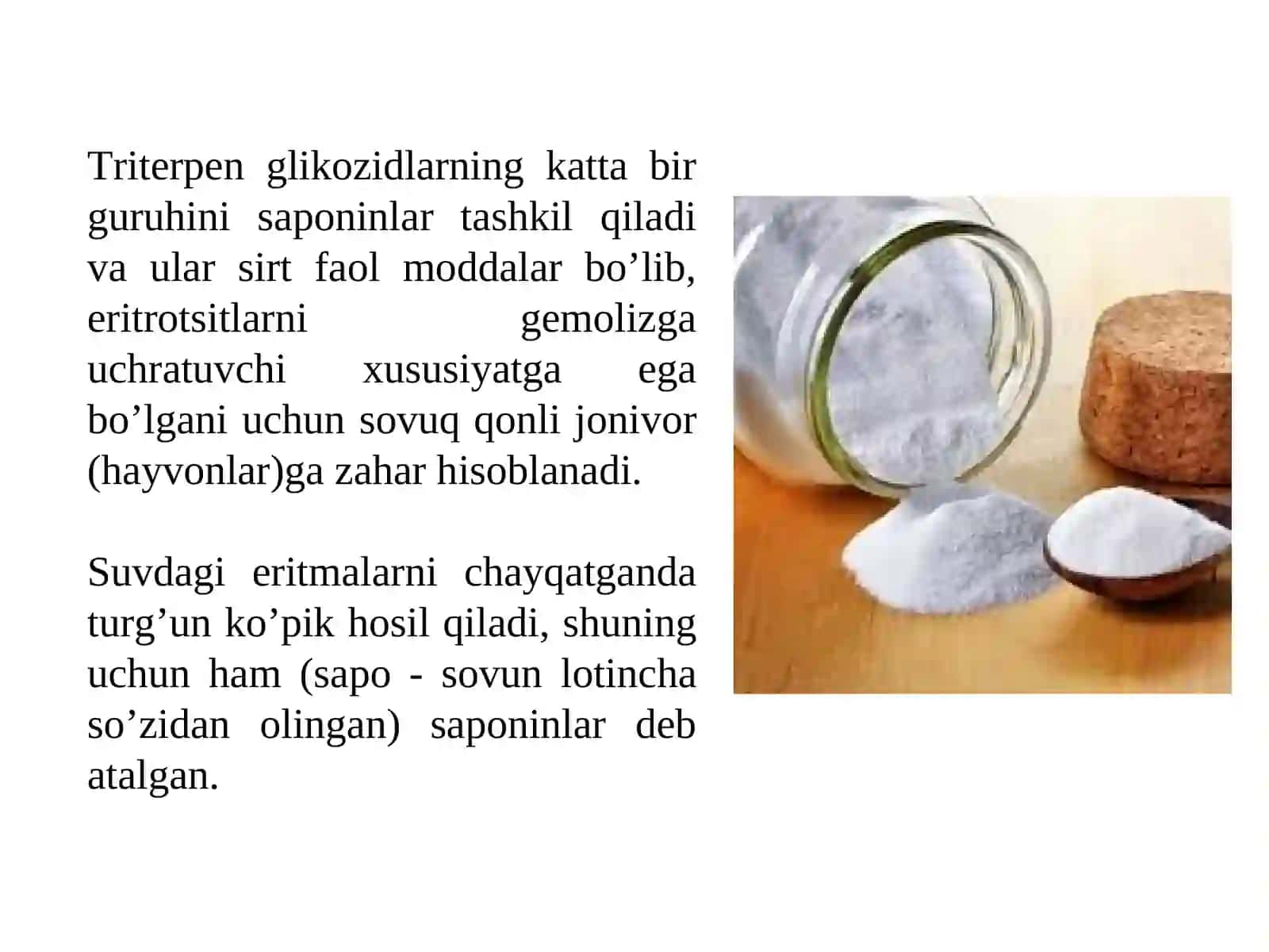 Tarkibida saponinlar bo‘lgan dorivor o‘simliklar xom ashyosini standartlash va sertfikatlash 2