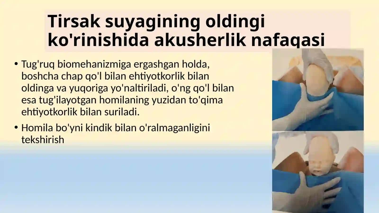 Fiziologik tug'ruqni boshqarish va yordam ko'rsatish (2-qism) 2
