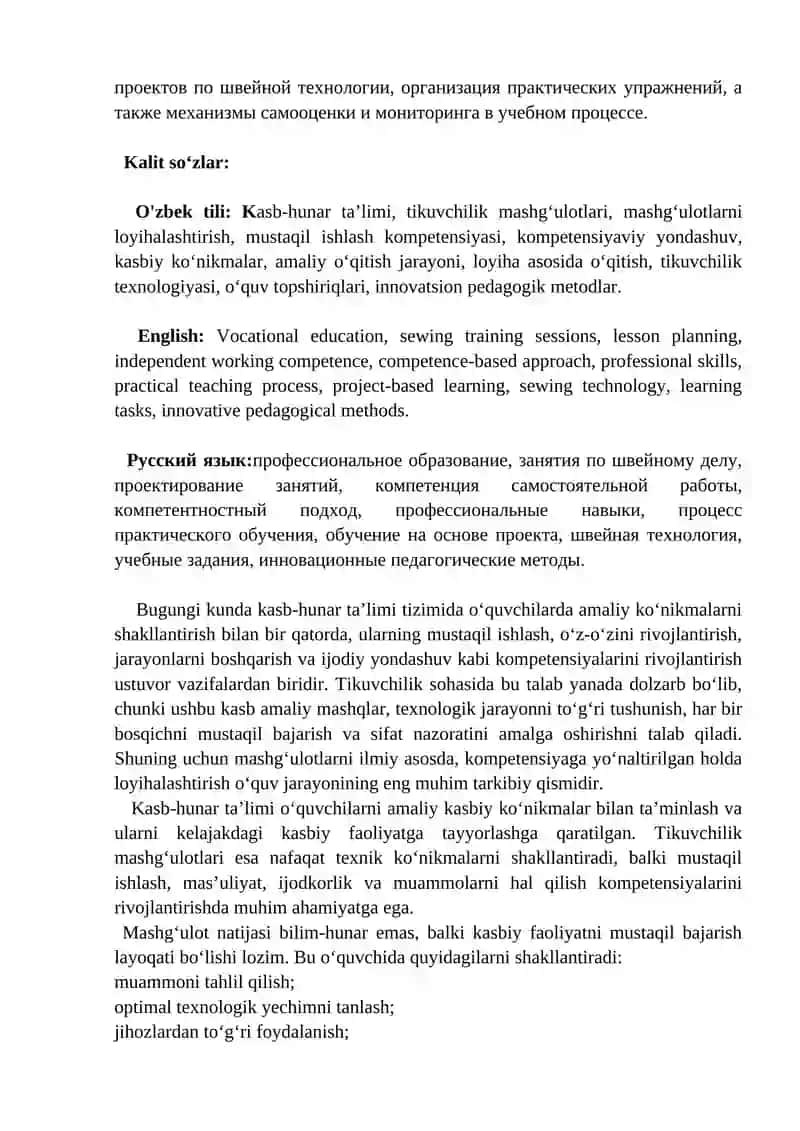 Tikuvchilik kasbi va mustaqil ishlash kompetensiyasi 2