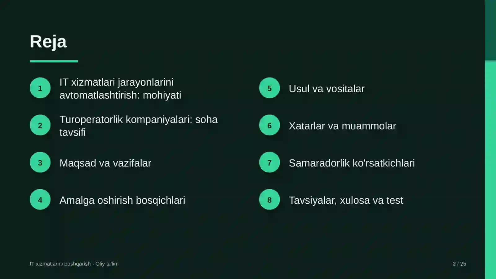 turoperatorlik kompaniyalarida axborot texnologiyalari xizmatlari jarayonlarini avtomatlashtirish 4728 2