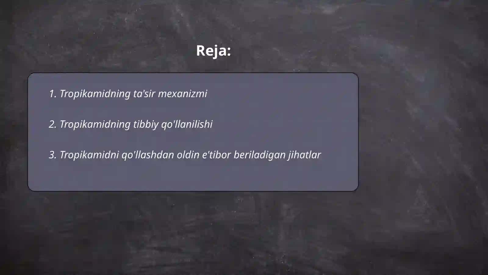 Tropikamid dori vositasining farmakologiyasi 2