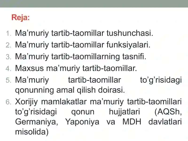 Maʼmuriy tartib-taomillar tushunchasi va tasnifi. Xorijiy mamlakatlar maʼmuriy tartib 2