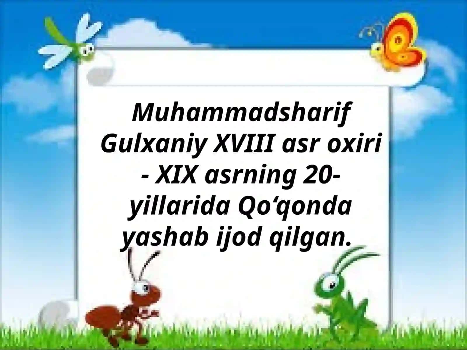 Muhammadsharif Gulxaniy 2