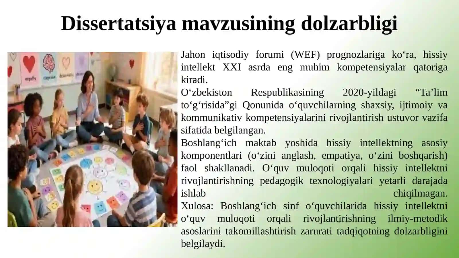 O’quv muloqoti vositasida boshlang’ich sinf o’quvchilarining hissiy intelektini rivojlantirish texno 2