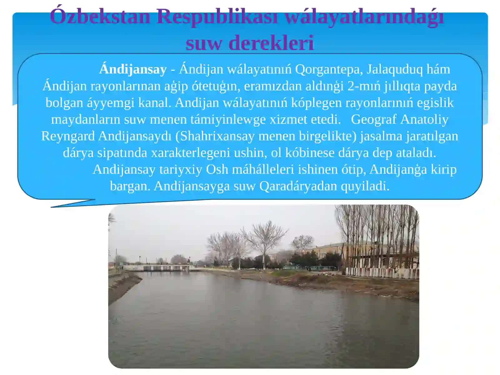 Sanitariyalıq qorǵaw hám suw xojalıǵı kompleksindegi mashqalalar 2