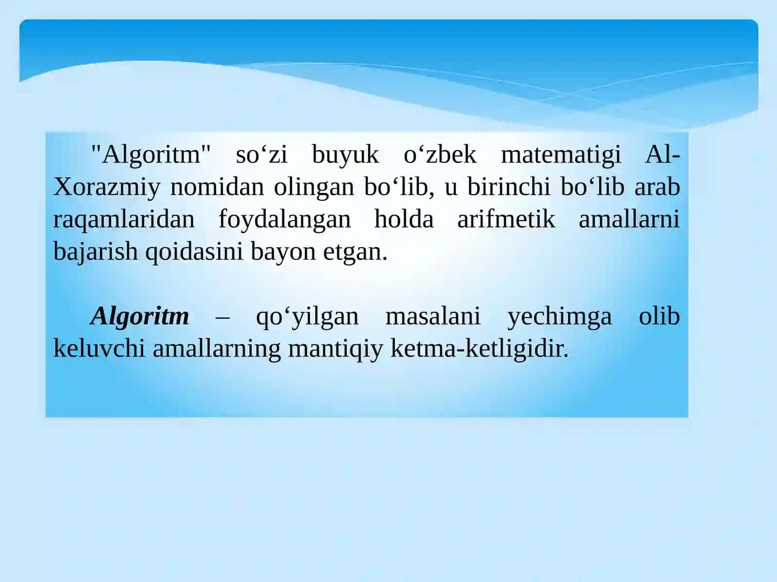 Algoritm 2