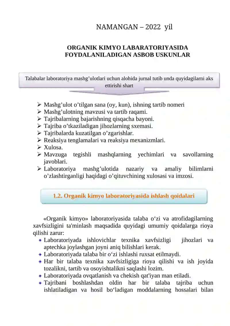 ORGANIK KIMYО LABARATORIYАSIDA FOYDALANILADIGAN ASBOB USKUNLAR 2