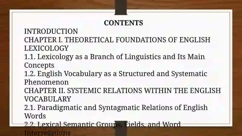 Lexicology: English Vocabulary as a System 2