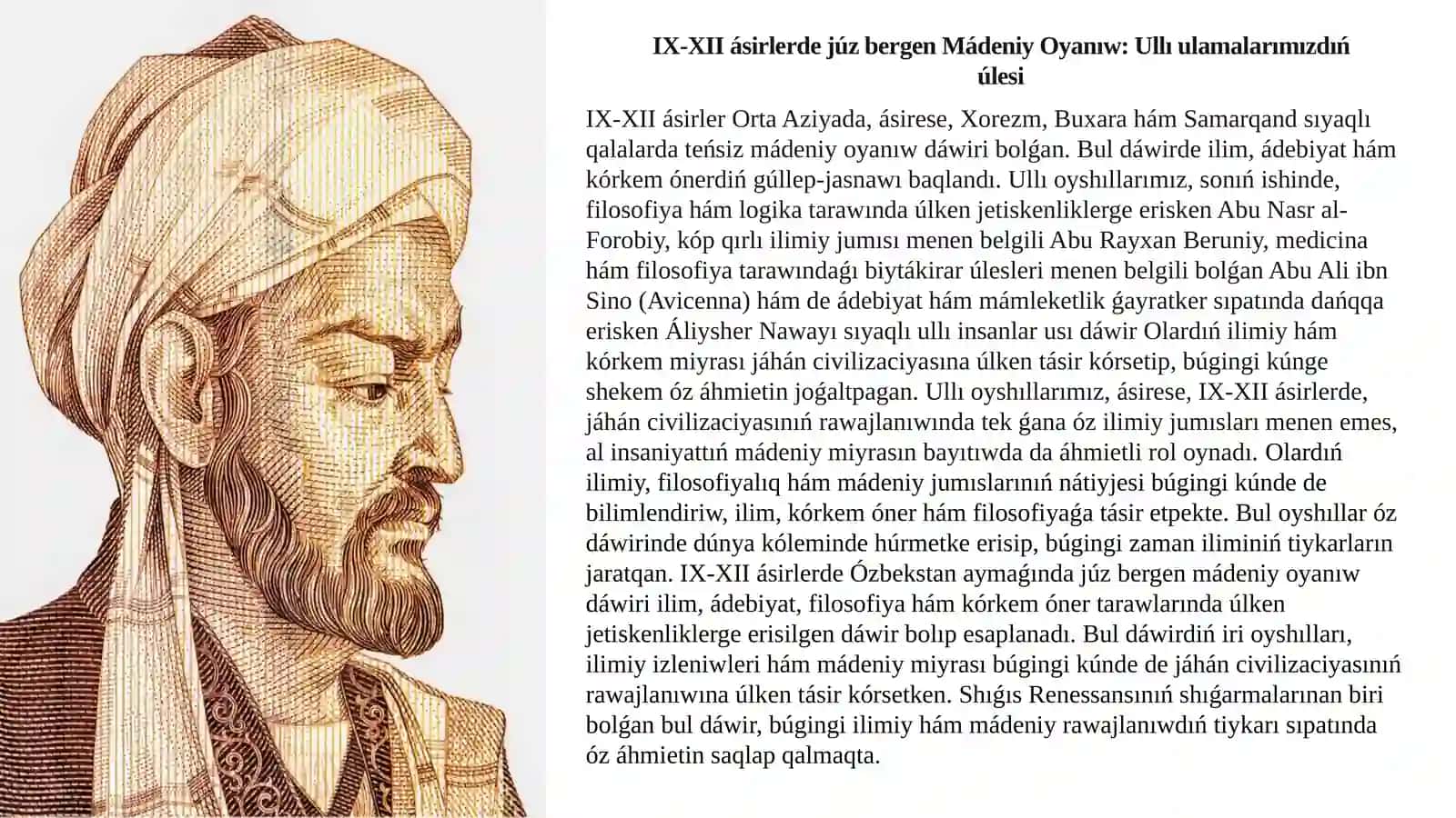 IX-XII ásirlerde júz bergen Mádeniy Oyanıw: Ullıulamalarımızdıń úlesi 2