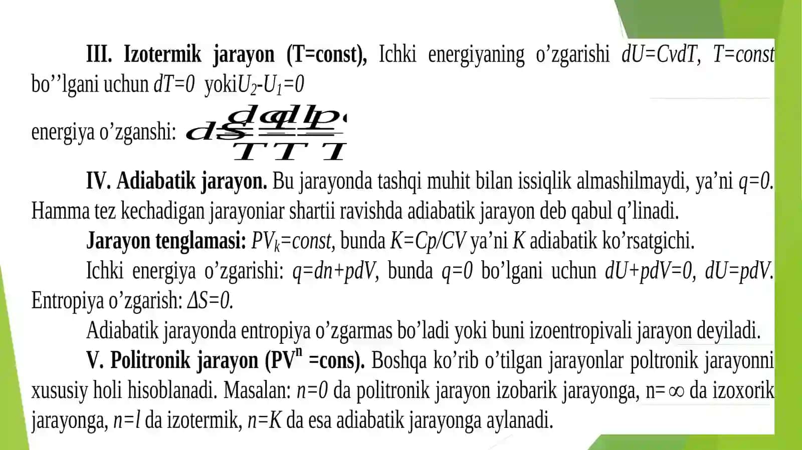 Termodinamikani I – qonuni termodinamik jarayonlarga tatbiqi 2