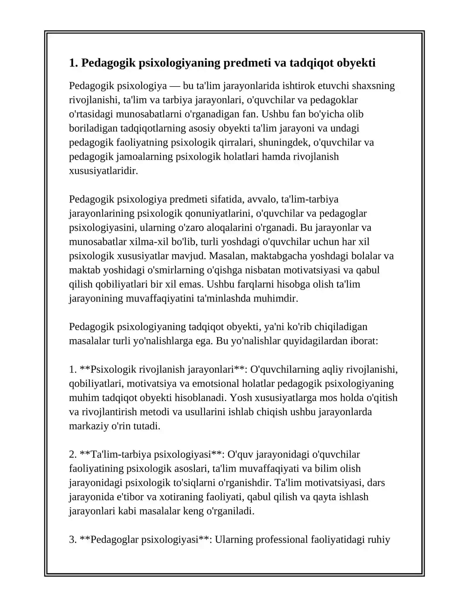 PEDAGOGIK PSIXOLOGIYA: PREDMET, TUZILMA, MUAMMOLAR 2