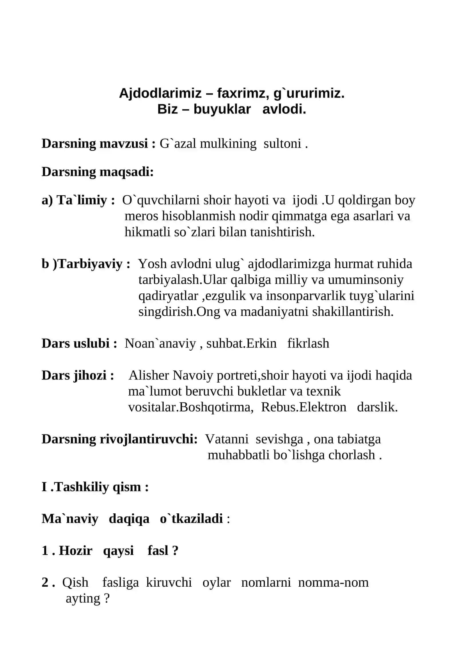 G`azal mulkining sultoni 2