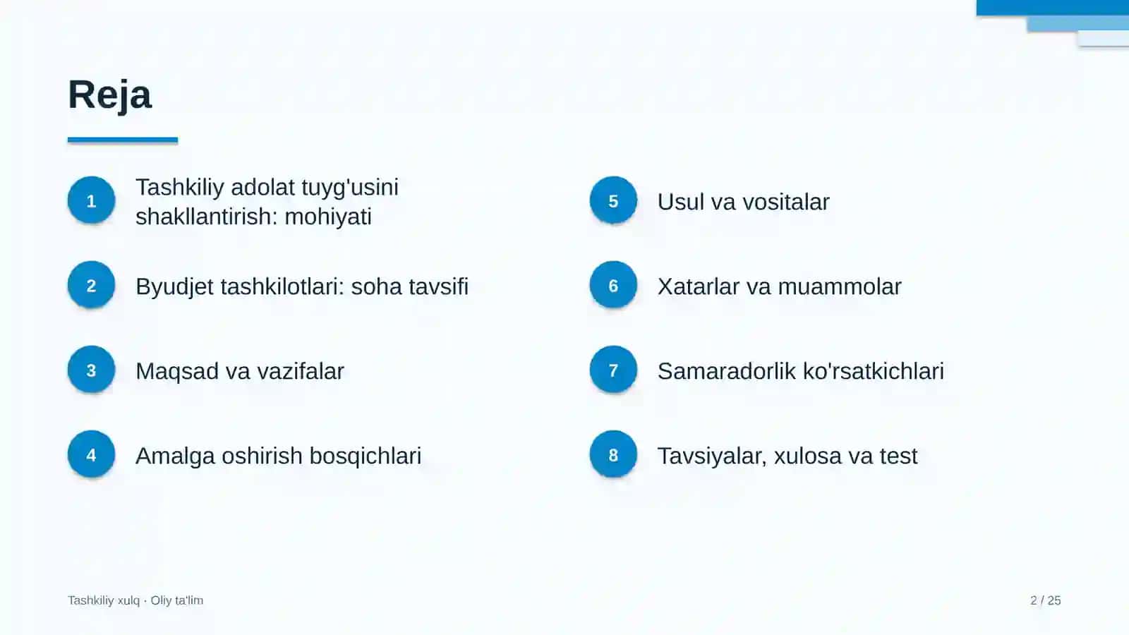 Tashkiliy adolat tuyg'usini shakllantirish: mohiyati 2
