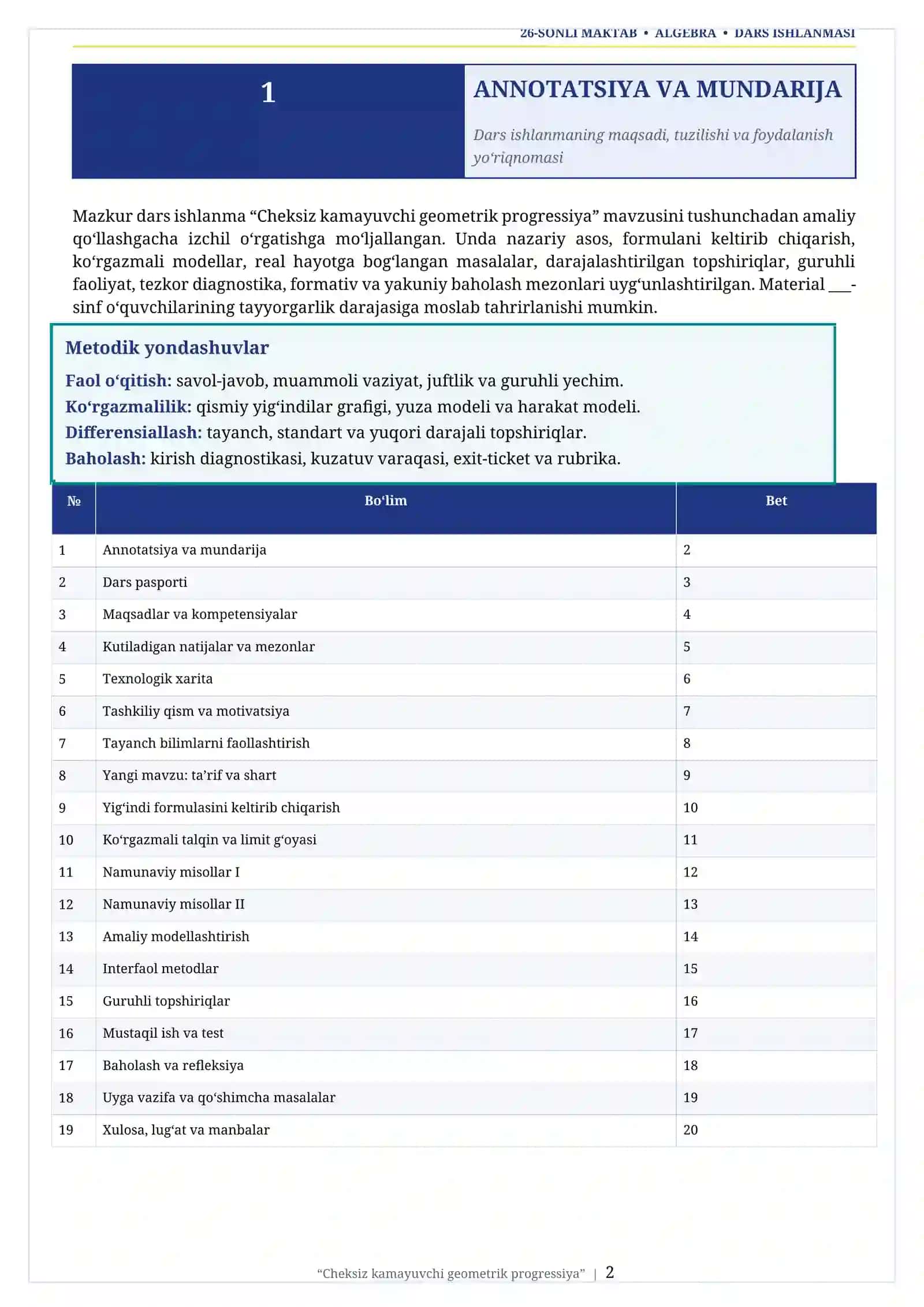 Cheksiz kamayuvchi progressiya 2
