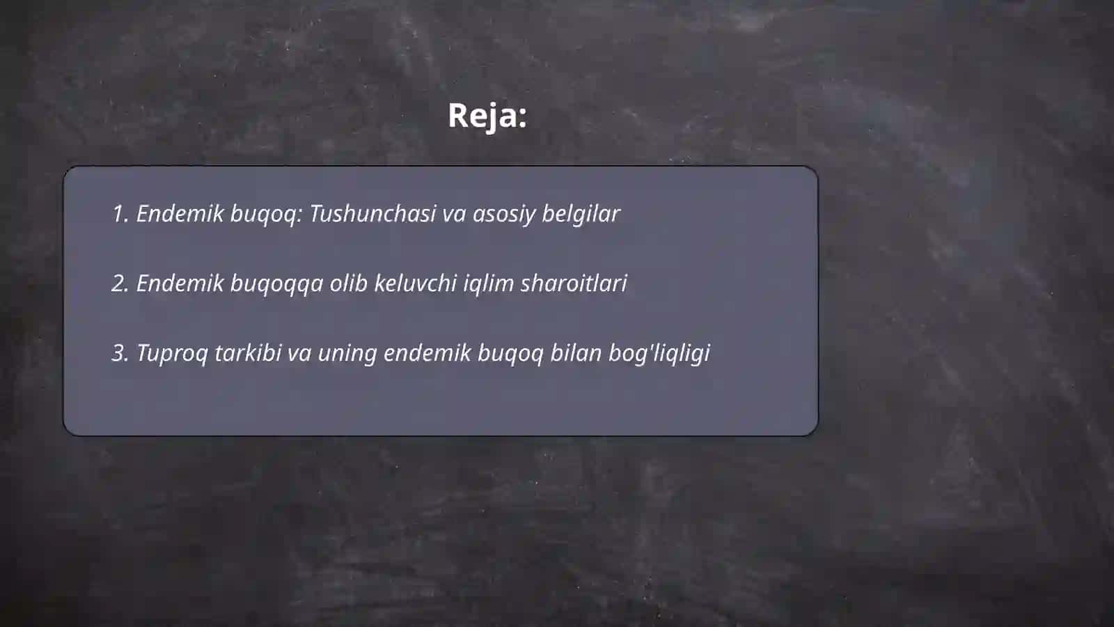 Endemik buqoqning kelib chiqish shart sharoitlari va muhitga boģliqligi 2