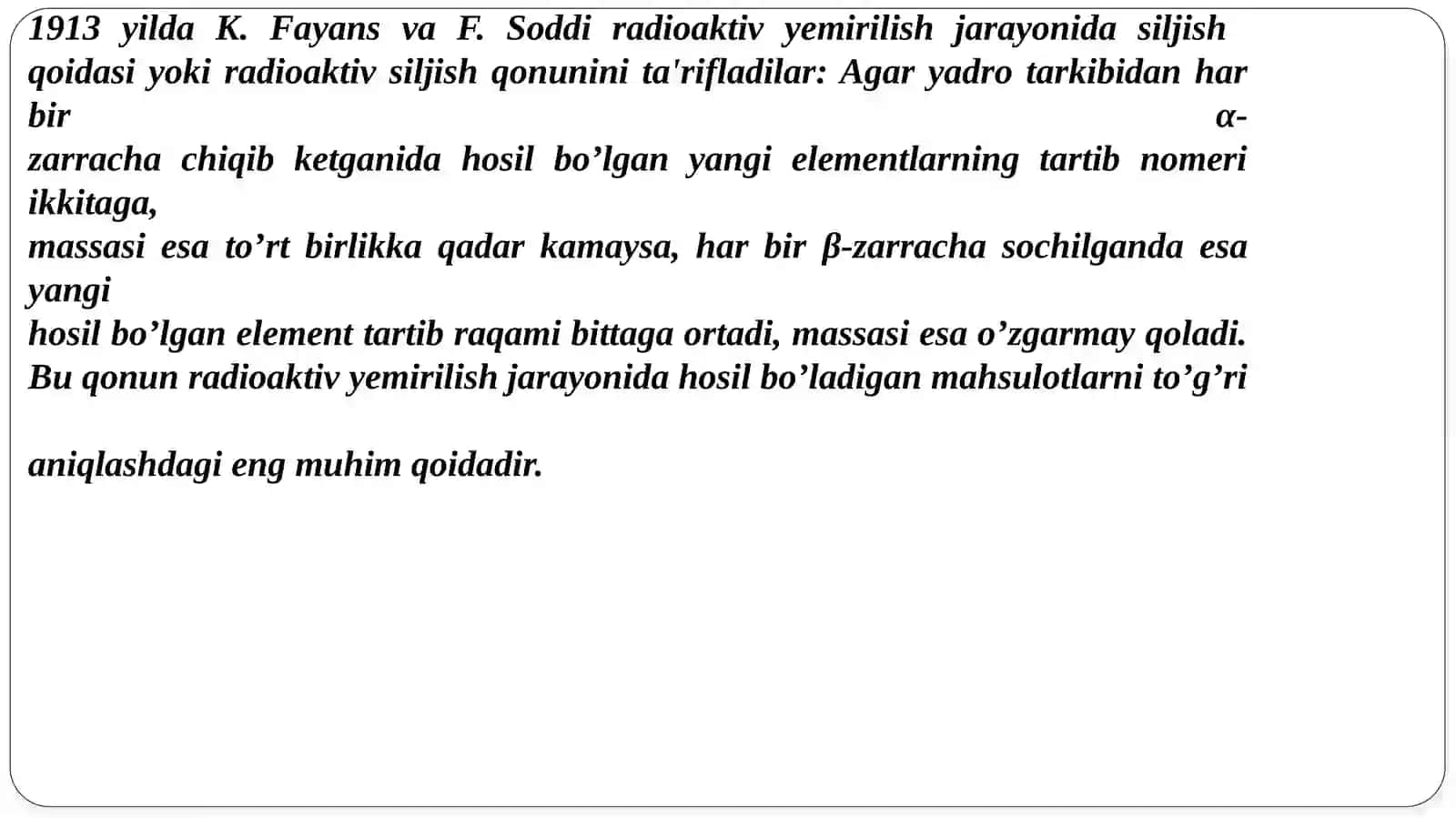 Fayans va SUddI qonuni 2