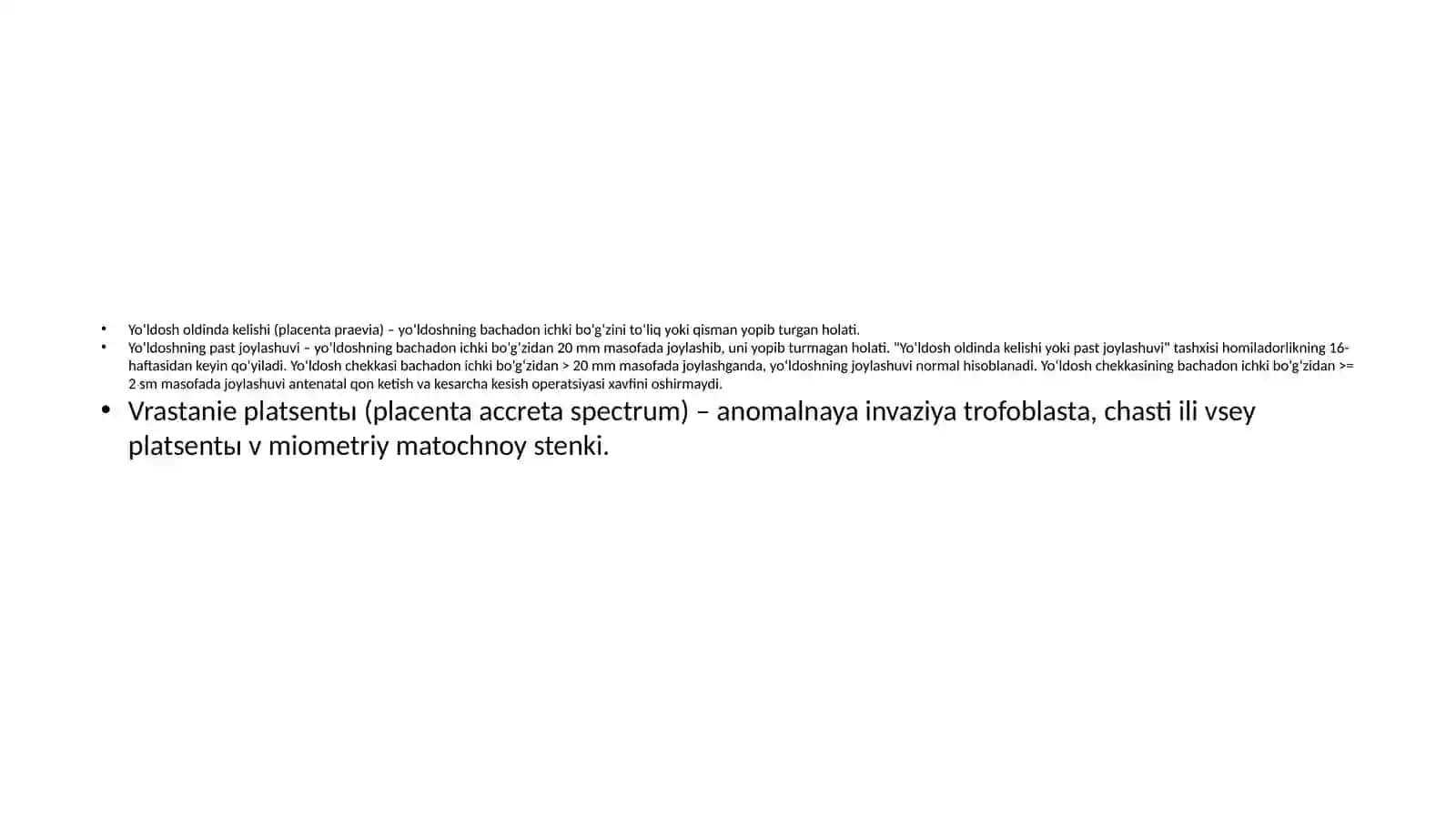 Yo'ldoshning patologik birikishi klinik tavsiyalari 2