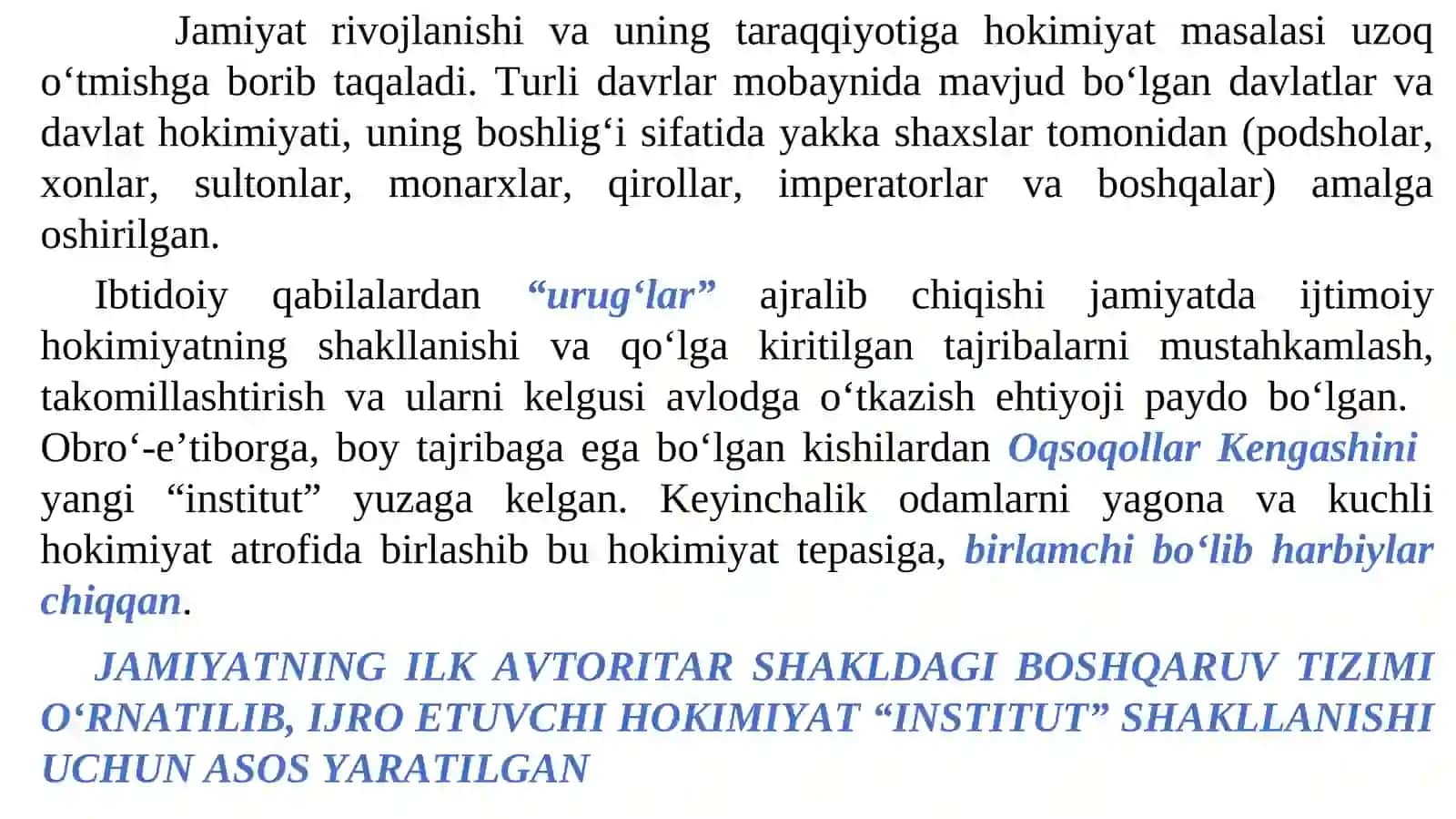 O‘ZBEKISTON RESPUBLIKASI PREZIDENTINING KONSTITUTSIYAVIY MAQOMI 2