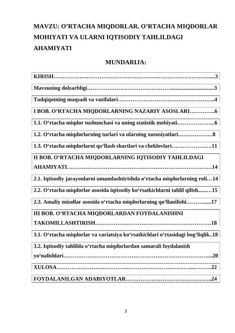 o’rtacha miqdorlar. o’rtacha miqdorlar mohiyati va ularni iqtisodiy tahlildagi ahamiyati kurs ishi 24-bet 2