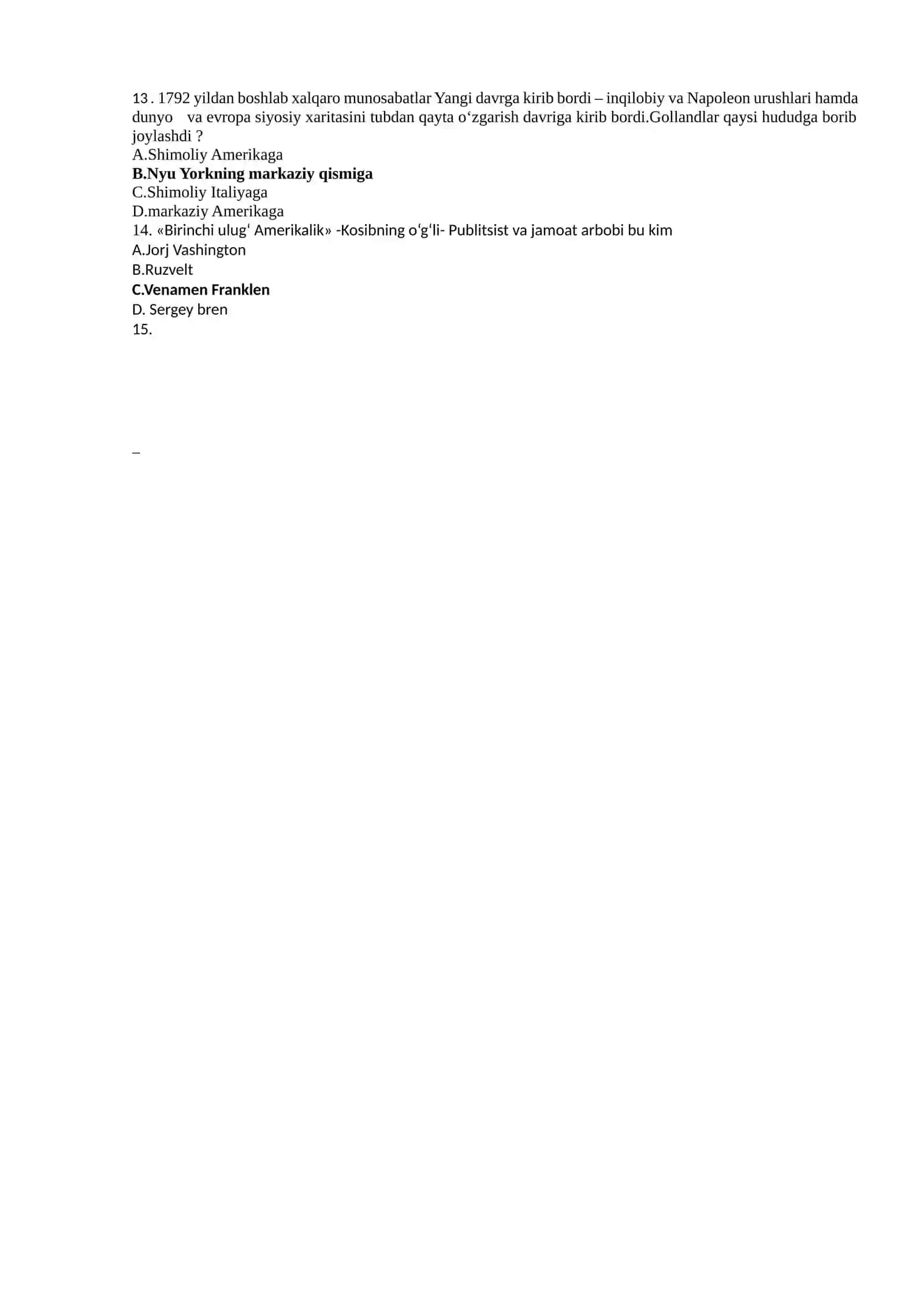 XVII – XVIII asrlarda Evropa mamlakatlarining xalqaro munosabatlari geografiyasi 2